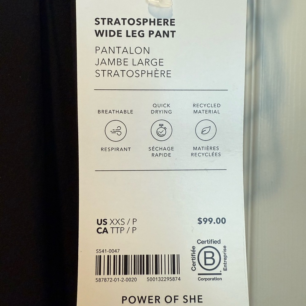 Athleta Stratosphere Wide Leg Pant XXSP - Picture 7 of 11